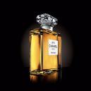 عطر شانيل N°5 للنساء 100 مل - 1