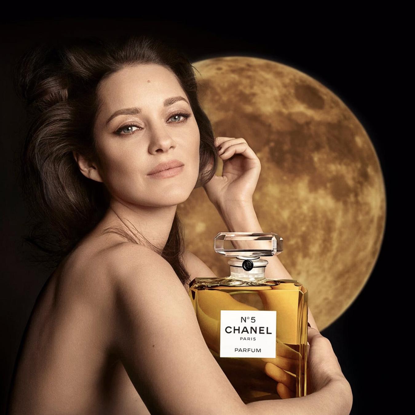 عطر شانيل N°5 للنساء 100 مل