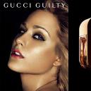 عطر غوتشي جلتي انتنس للنساء 75 مل - 1