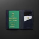 محفظة جواز السفر رينوتيرا الايطالية KM7003NB - 1