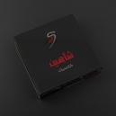 صندوق هدايا كبير رجاليه شماغ شاهين LB2226 - 6