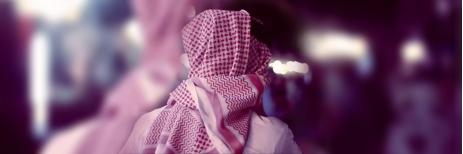 طريقة لبس الشماغ في السعودية