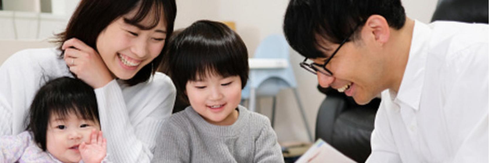 تعلم قواعد التربية على الطريقة اليابانية لأطفالك