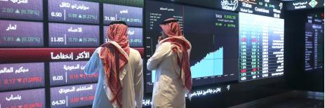 سوق الأسهم السعودية يغلق بتداولات منخفضة تجاوزت 6.6 مليار ريال