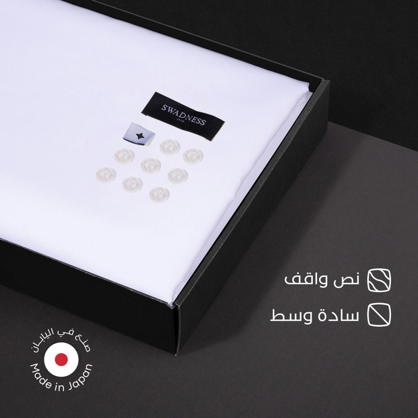 قماش ثوب رجالي صيفي نص واقف سوادنس S03