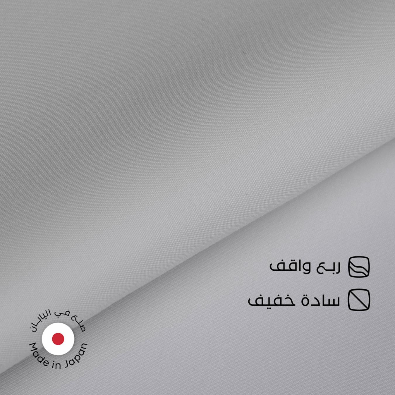 طاقة ثوب ياباني ربع واقف خفيف جنتلي G04