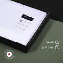 قماش رجالي صيفي واقف سوادنس S06 ابيض