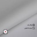 طاقة قماش ياباني واقف سادة جنتلي G06 - 1