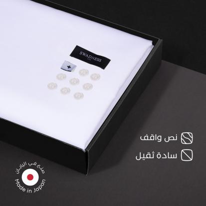 قماش ياباني صيفي نص واقف سوادنس S07 كريمي