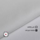 قماش نص واقف نسيج اكسفورد مربعات سوادنس S08 - 1