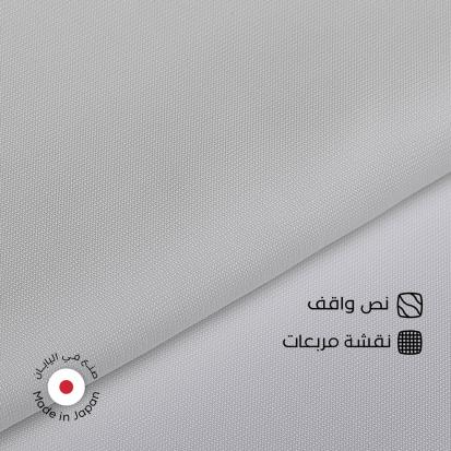 قماش نص واقف نسيج اكسفورد مربعات سوادنس S08