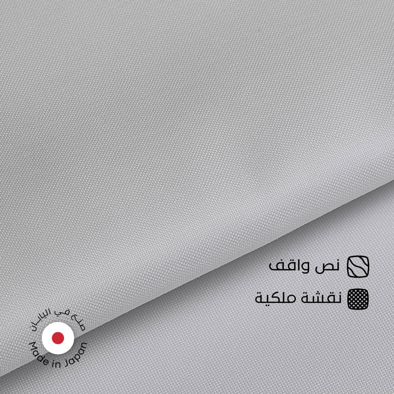 طاقة قماش ياباني ملكي نص واقف جنتلي G09