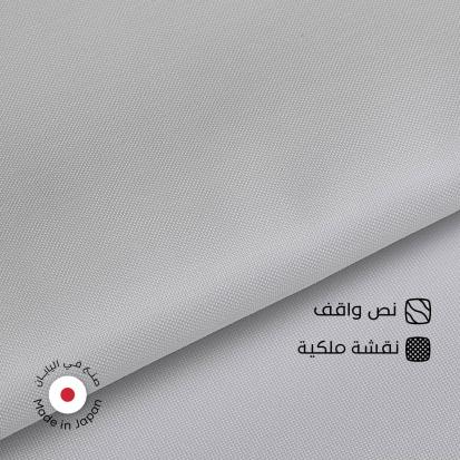 قماش ثوب رجالي ملكي نص واقف سوادنس S09