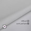 طاقة قماش سميراميس نص واقف كوري جنتلي G10 - 1