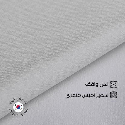 قماش سميراميس نص واقف كوري سوادنس S10