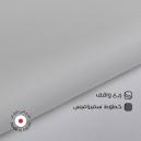 طاقة قماش سميراميس ياباني جنتلي G13 - 1