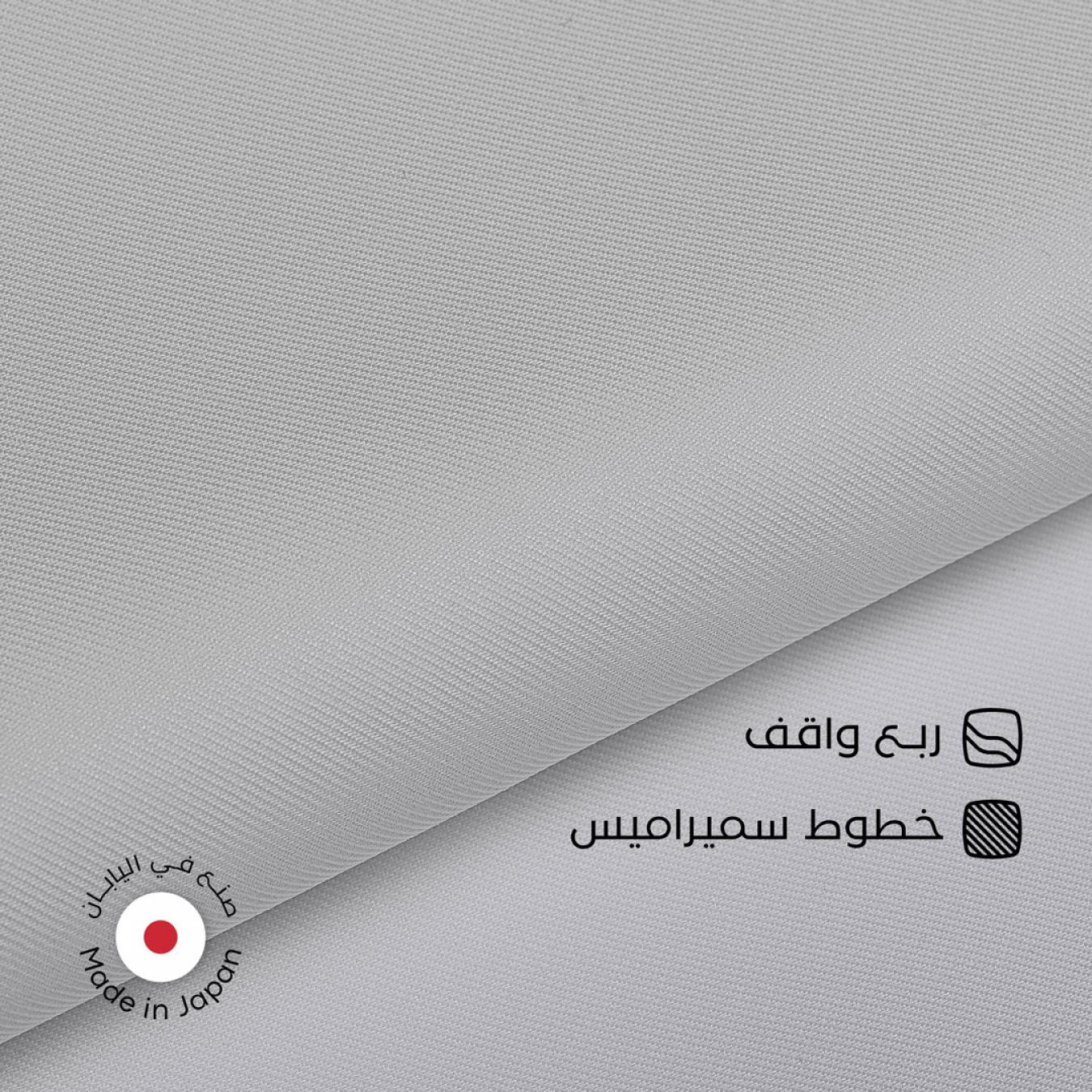 طاقة قماش سميراميس ياباني جنتلي G13