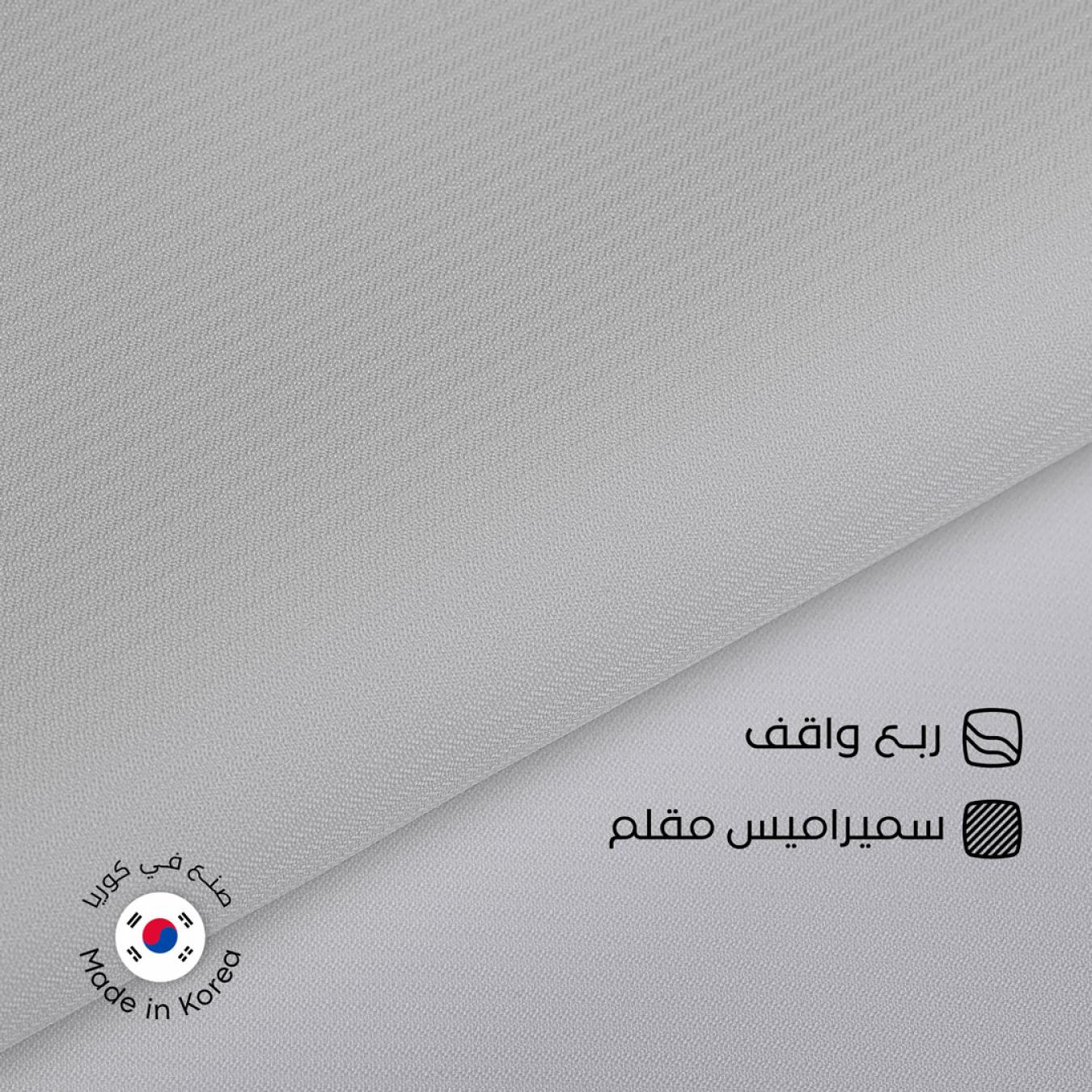 قماش سميراميس مقلم ربع واقف كوري سوادنس S14