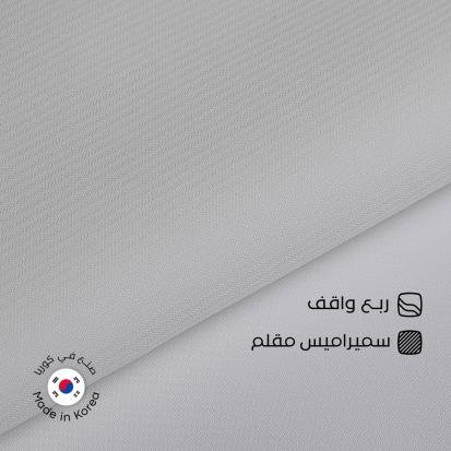 قماش سميراميس مقلم ربع واقف كوري سوادنس S14