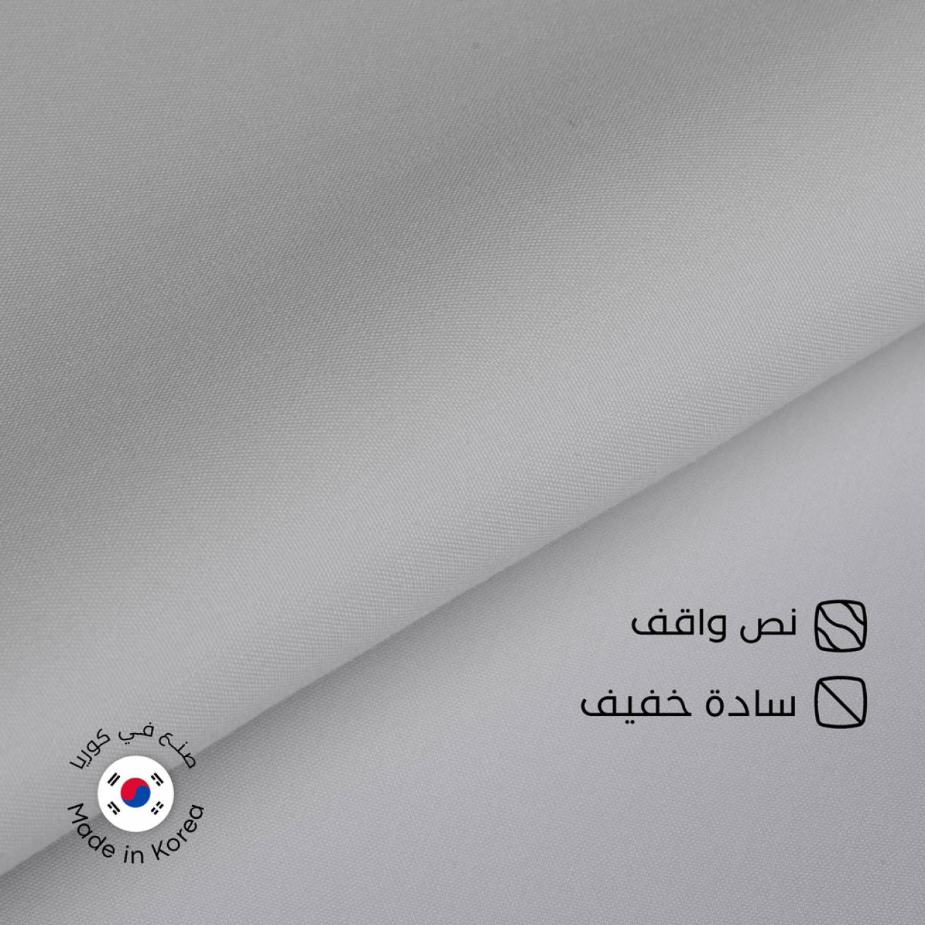 قماش نص واقف سادة خفيف كوري سوادنس S16
