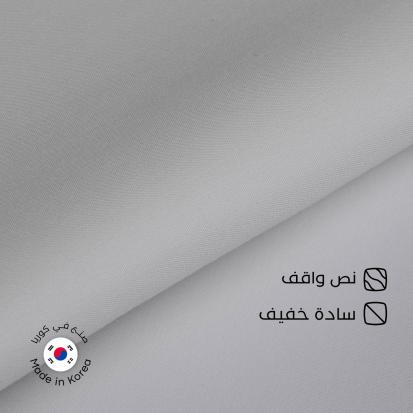 قماش نص واقف سادة خفيف كوري سوادنس S16