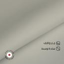 قماش ياباني ربع واقف وسط سوادنس S18 - 3