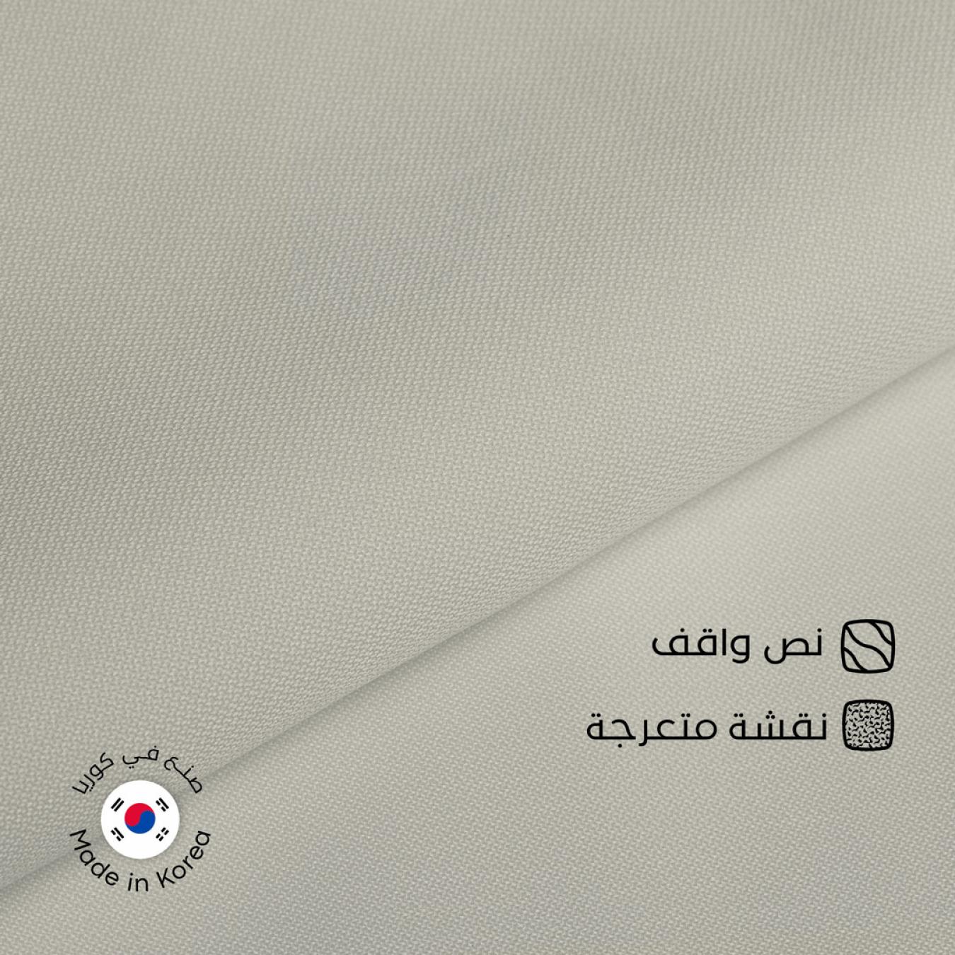 قماش كوري نص واقف نقشة متعرج انسيابي S19
