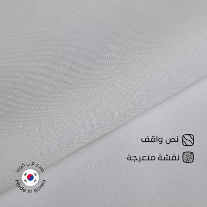 قماش كوري نص واقف نقشة متعرج انسيابي S19