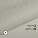 قماش نص واقف نقشة تويل المميزة كوري S20 - 3