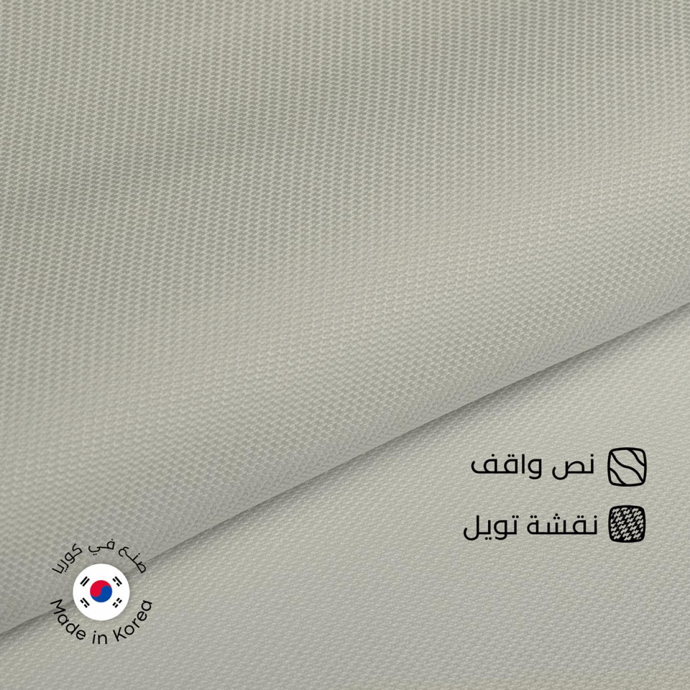 قماش نص واقف نقشة تويل المميزة كوري S20