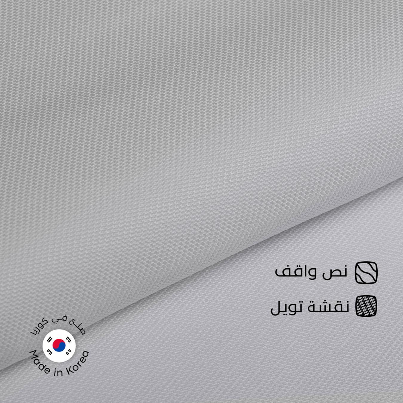 قماش نص واقف نقشة تويل المميزة كوري S20