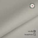قماش ياباني رجالي واقف سوادنس S02 - 3