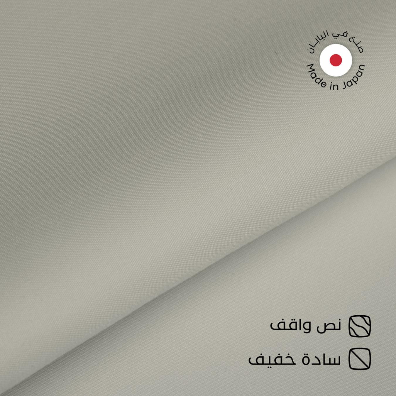 قماش ياباني صيفي نص واقف سوادنس S05