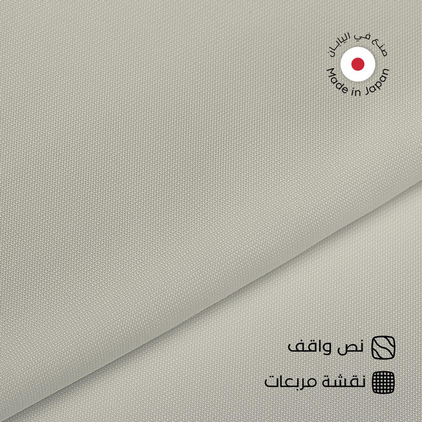 قماش نص واقف نسيج اكسفورد مربعات سوادنس S08