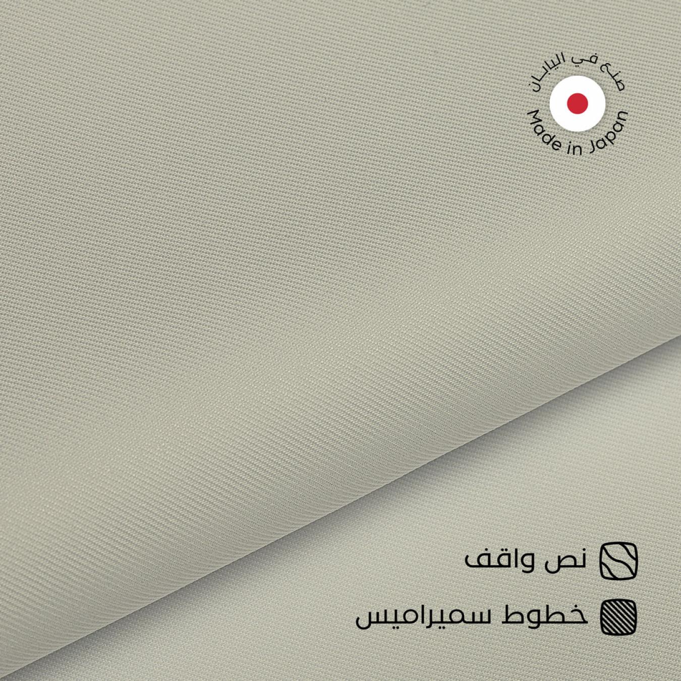 قماش سميراميس ياباني نص واقف سوادنس S12