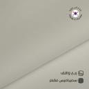 طاقة قماش سميراميس ربع واقف كوري جنتلي G14 - 2