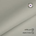 باقة العمل اليومي 3 قطع قماش صيفي من اختيارك SS05 - 3