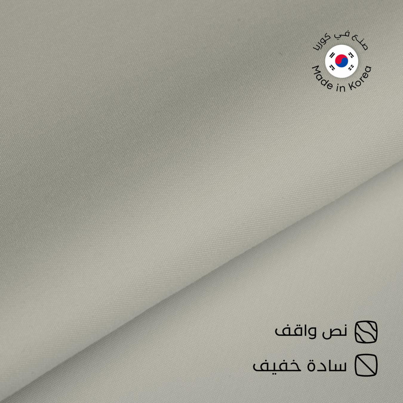 باقة العمل اليومي 3 قطع قماش صيفي من اختيارك SS05