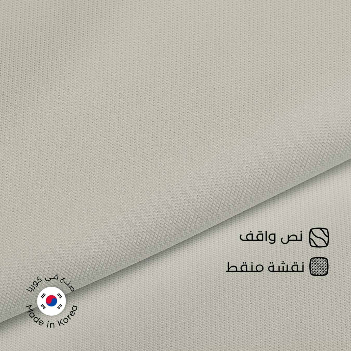 طاقة قماش نص واقف نقشة منقطة كوري G11