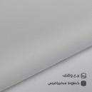 قماش سميراميس ربع واقف كوري سوادنس KK1 - 1