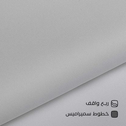 قماش سميراميس ربع واقف كوري سوادنس KK1