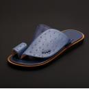 حذاء شرقي سوادنس جلد نعام ازرق MG15